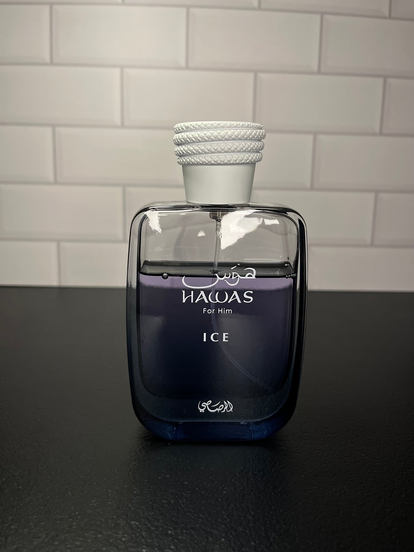 Hawas ICE