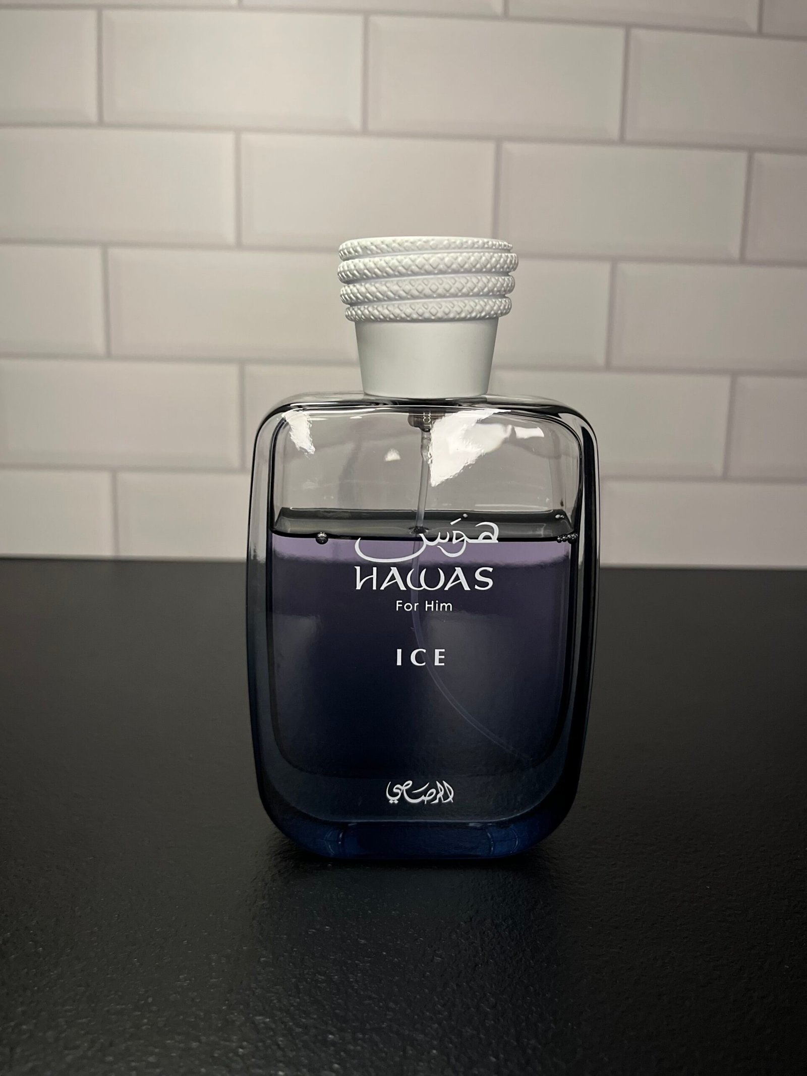 Hawas Ice for him